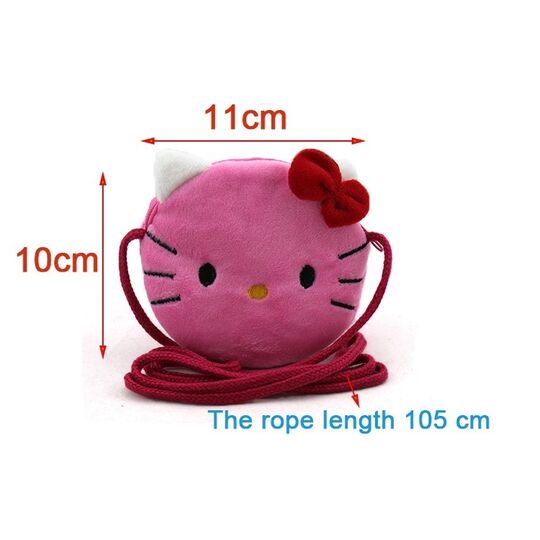 Дитяча сумка 