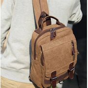 Мужской рюкзак SCIONE, коричневый П1961