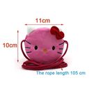 Дитяча сумка  Дитяча сумка