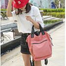 Женский рюкзак "TuLaduo", красный П1971