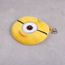 Дитяча сумка