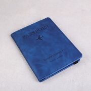 Обложка для паспорта, синяя П2042