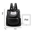 Женский рюкзак "OLOEY", серебристый П2057