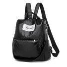 Жіночий рюкзак 'OLOEY', чорний П2059