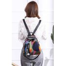 Женский рюкзак "OLOEY", П2064