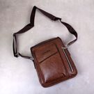 Чоловіча сумка VORMOR, коричнева з гаманцем, П2068