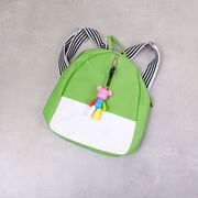 Детские рюкзаки - Детский рюкзак, зеленый П2087
