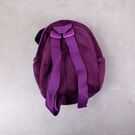 Детские рюкзаки - Детский рюкзак &quot;Панда&quot;, П2089