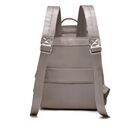 Женский рюкзак, серый П2103