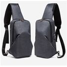 Мужская сумка слинг, серая П2115