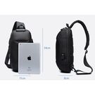 Мужская сумка слинг OZUKO, камуфляж П2168