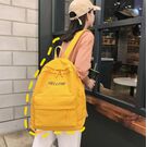 Жіночий рюкзак, жовтий П2180