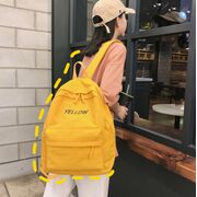 Женский рюкзак, желтый П2180