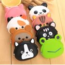 Детская сумка "Панда" П0124