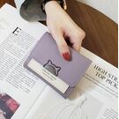 Женский кошелек, фиолетовый П2325