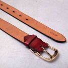 Жіночий ремінь COWATHER, коричневий П2348