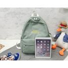 Жіночий рюкзак DCIMOR, жовтий П2390