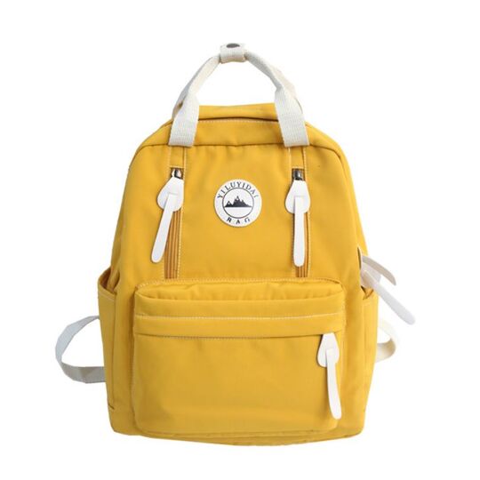 Женский рюкзак DCIMOR, желтый П2403