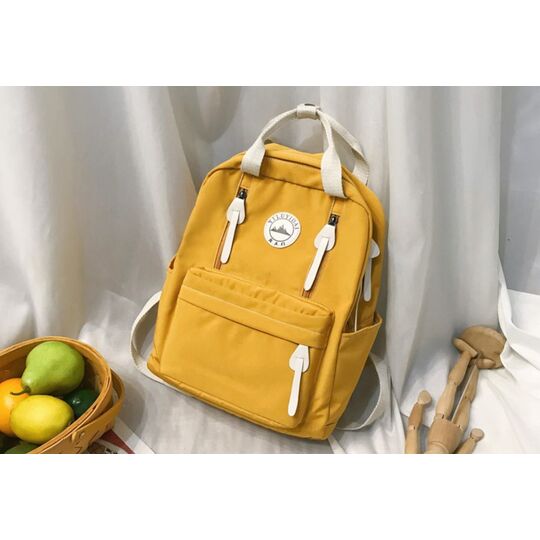 Жіночий рюкзак DCIMOR, жовтий П2403