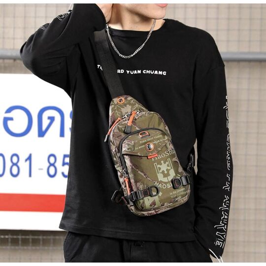 Мужская сумка на плечо, зеленая П2419