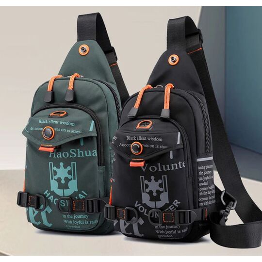 Мужская сумка на плечо, синяя П2420