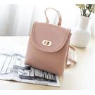 Женский рюкзак, розовый П2479