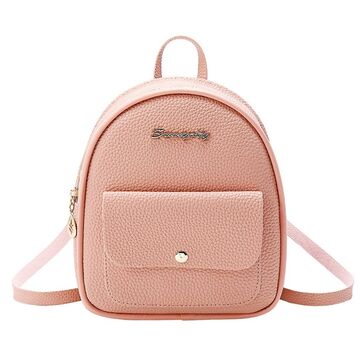 Жіночий рюкзак, рожевий П2487