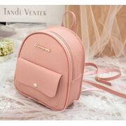 Женский рюкзак, розовый П2487