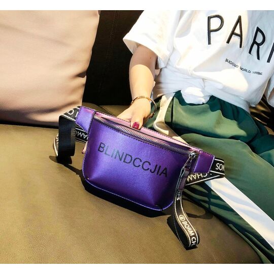 Женская бананка, сумка на пояс, фиолетовая П2551