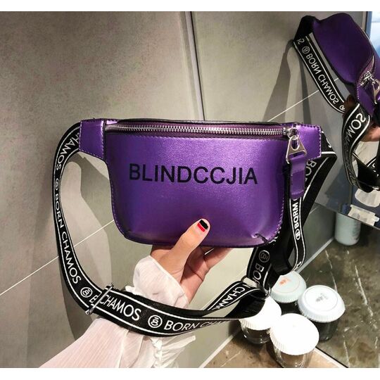 Женская бананка, сумка на пояс, фиолетовая П2551