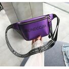 Женская бананка, сумка на пояс, фиолетовая П2551