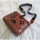 Женская сумка FUNMARDI, коричневая П2602