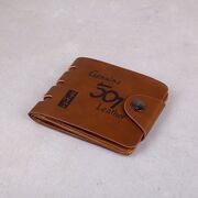 Мужской кошелек, коричневый П2621