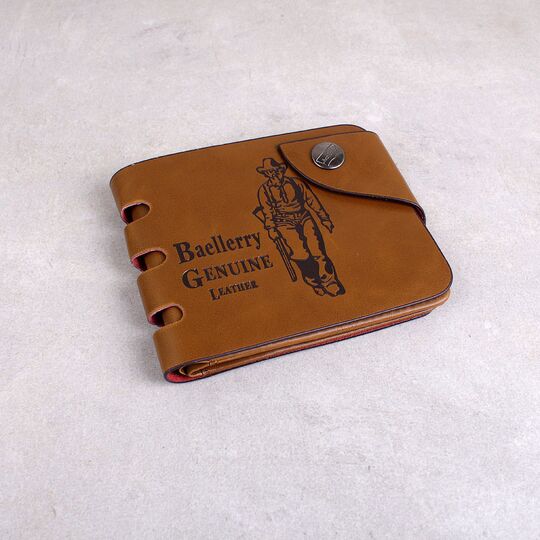 Чоловічий гаманець, коричневий П2622