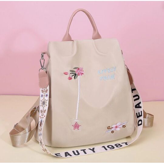 Женский рюкзак TuLaduo, бежевый П2822