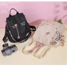 Женский рюкзак TuLaduo, бежевый П2822