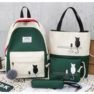 Комплект (Рюкзак,сумка,клатч, пенал) П2890