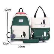 Комплект (Рюкзак,сумка,клатч, пенал) П2890