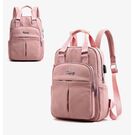 Рюкзак женский ACELURE, розовый П2917