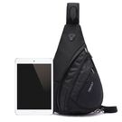 Чоловіча сумка слінг 