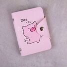 Картхолдер жіночий, візитниця 'Свинка' П2961