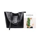 Женская сумка, черная П2984