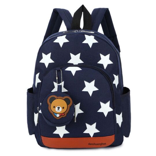 Детские рюкзаки - Детский рюкзак "Звезды", синий П3067