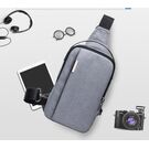 Мужская сумка на плечо "AyeBeau", серая П3132