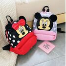 Дитячий рюкзак "Міккі Маус", рожевий П3136