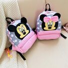 Дитячий рюкзак "Міккі Маус", рожевий П3138