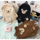 Женский рюкзак "Медведь" П3206