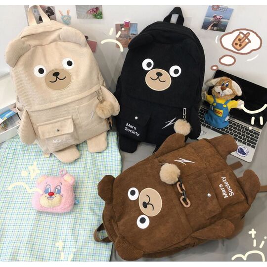 Женский рюкзак "Медведь" П3206