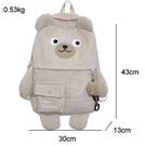 Женский рюкзак "Медведь" П3206