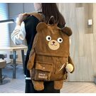 Женский рюкзак "Медведь" П3206